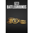 💥💥💥PUBG 500 G-Coin 💥💥💥