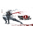 Shadow Tactics: Blades of the Shogun / Account rental