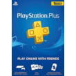 🇵🇱(PL) PSPlus Essential 1 month (Poland) subscription