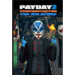 ❗PAYDAY 2: CRIMEWAVE EDITION❗XBOX🔑KEY+VPN❗