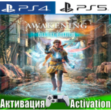 🎮Unknown 9: Awakening Deluxe (PS4/PS5/RUS) Активация✅
