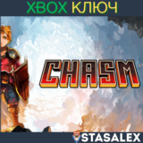 CHASM XBOX ONE & SERIES X|S🔑КЛЮЧ