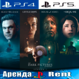 🎮The Dark Pictures Anthology (PS4/PS5/RUS) Аренда 🔰