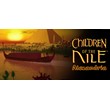Children of the Nile: Alexandria 💎 STEAM GIFT RU
