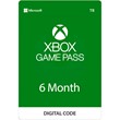 ❤️GAME PASS ULTIMATE 6 months key 🔑