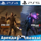 🎮Dying Light 2 + Dying Light (PS4/PS5/RUS) Аренда🔰