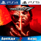 🎮TEKKEN 7 (PS4/PS5/RUS) Аренда 🔰