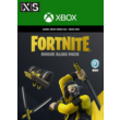 [ FORTNITE ] Rogue Alias Pack + 600 V-Bucks KEY XBOX 🔑