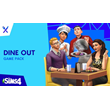 The Sims 4 – Dine Out В ресторане Origin/EA APP KEY ROW