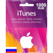 1000 RUB. iTunes Gift Card (RUSSIA)