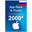 2000 RUB. iTunes Gift Card (RUSSIA)