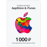 🧾Gift карта iTunes, AppStore, iCloud, Music на 1000руб