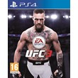 EA SPORTS™ UFC® 3 PS4 EUR