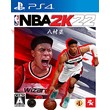 NBA 2K22 PS4 EUR
