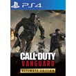 Call of Duty®: Vanguard PS4 EUR