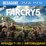 💳 Far Cry 5 (PS4/PS5/RUS) Аренда 7 дней