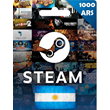 STEAM WALLET GIFT CARD 1000 ARS ✅(АРГЕНТИНА)