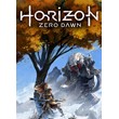 💳 Horizon Zero Dawn (PS4/PS5/RU) Аренда 7 суток