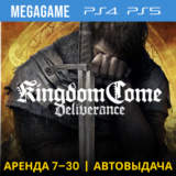 💳 Kingdom Come: Deliverance (PS4/PS5/RU) Аренда 7 дней