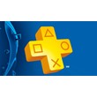 🎮PlayStation Plus DELUXE ~ EXTRA ~ ESSENTIAL 1-12 меся