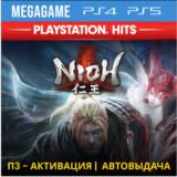 Nioh (PS4/PS5/RUS) П3-Активация