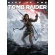 💳 Rise of the Tomb Raider (PS4/RUS) П3-Активация