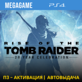 💳 Rise of the Tomb Raider (PS4/RUS) П3-Активация