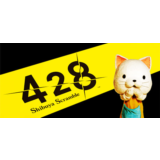 428: Shibuya Scramble | Steam Gift Россия