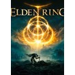 ⭐️ Elden Ring [Steam/Global] LIFETIME WARRANTY