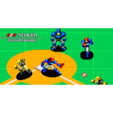 💎ACA NEOGEO 2020 SUPER BASEBALL XBOX ONE X|S КЛЮЧ🔑