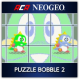 💎ACA NEOGEO PUZZLE BOBBLE 2 XBOX ONE X|S КЛЮЧ🔑
