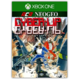 💎ACA NEOGEO CYBER-LIP XBOX ONE X|S КЛЮЧ🔑