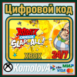 🌍 Asterix & Obelix Slap Them All! XBOX / КЛЮЧ 🔑