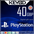🔰 Playstation Network PSN ⏺ 40£ (UK) [No fees]