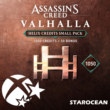 ⭐Assassin´s Creed Valhalla - Helix credits (1050) XBOX
