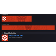Destiny 2 emblem - SNEER OF THE ONI