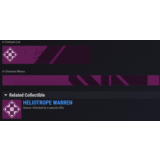 Destiny 2 эмблема - ГЕЛИОТРОПНОЕ СПЛЕТЕНИЕ
