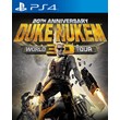 Duke Nukem 3D PSN(PS4|PS5)Русский аккаунт Полный доступ