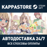 100% Orange Juice | Steam Gift Россия