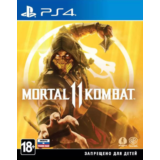 Mortal Kombat 11 PSN(PS4|PS5)Русский акк Полный доступ✅
