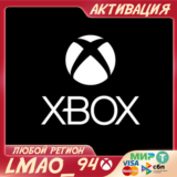 УСЛУГА АКТИВАЦИИ КЛЮЧЕЙ XBOX🎮