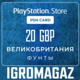 Карта PlayStation(PSN) 20 GBP (Фунтов)🔵UK