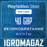 Карта PlayStation(PSN) 40 GBP (Фунтов)🔵UK