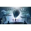 🔥 Destiny 2 🔥 Playground Ride Exotic Emote Bundle