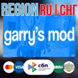 ✅Garrys Mod - STEAM Gift ⚡️РОССИЯ ⚡️СНГ ⚡️КАЗАХСТАН ⚡UA
