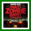 ✅Sniper Elite: Nazi Zombie✔️45game🎁Steam⭐Region Free🌎