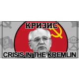 Crisis in the Kremlin | Steam Gift Россия