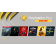🎮 PS PLUS DELUXE for 12 months. Playstation - Turkey