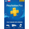 🇵🇱 (PL) PS Plus Essential Subscription 12 Months