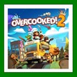 ✅Overcooked! 2✔️+ 30 games🎁Steam⭐Region Free🌎